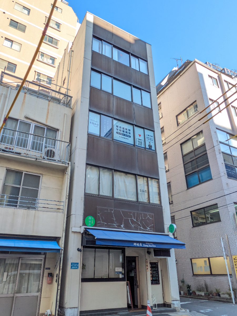 fresh/building/J00100379545_6