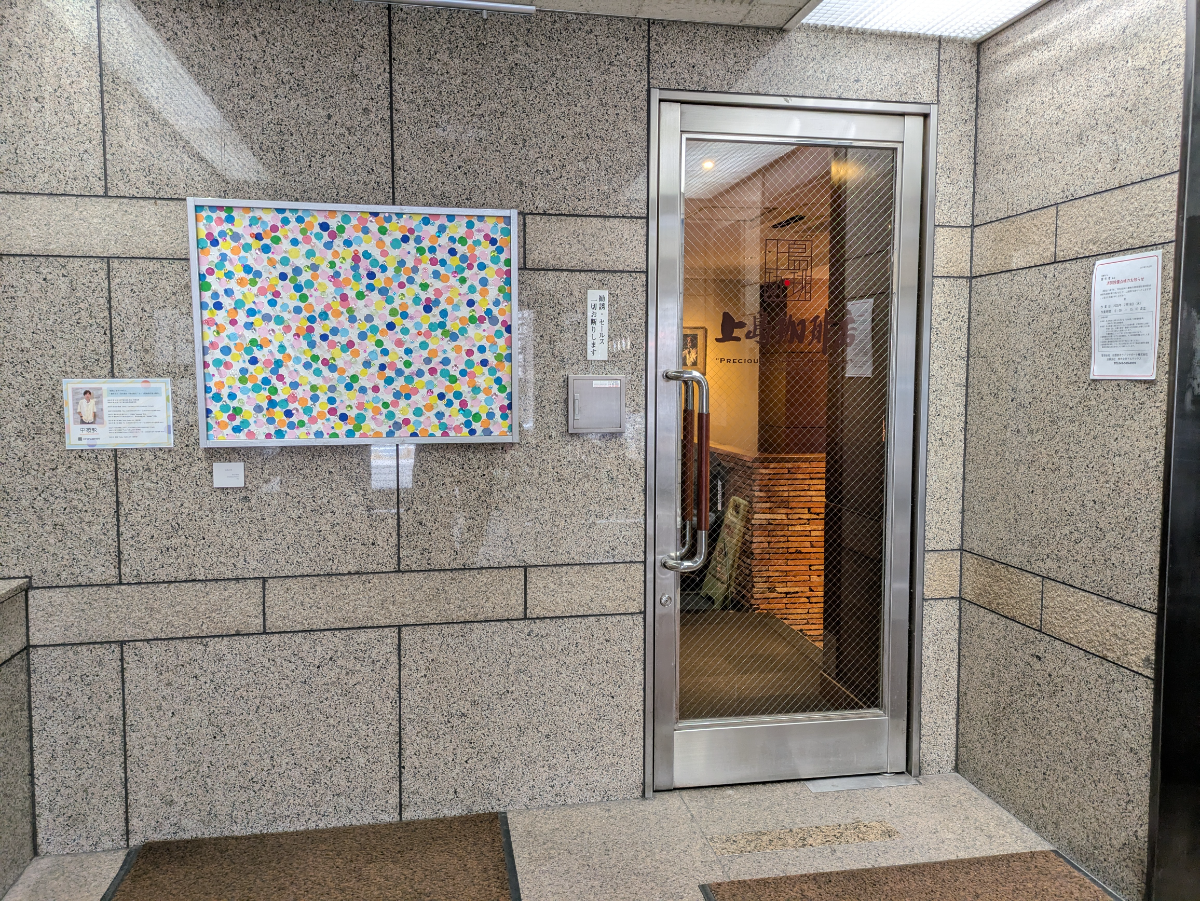 fresh/building/J00100379546_15