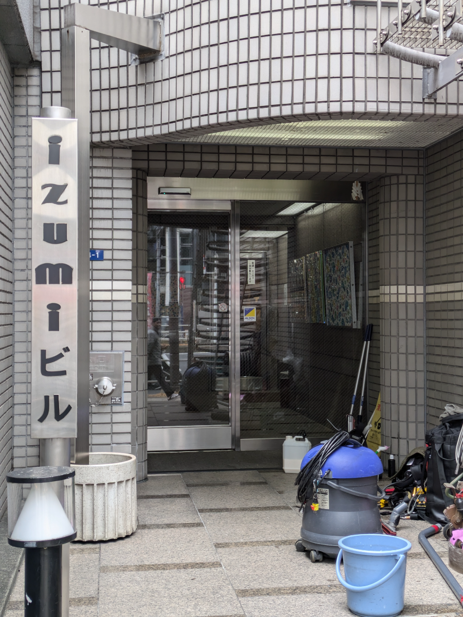 fresh/building/J00100379546_3