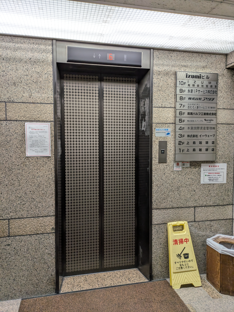 fresh/building/J00100379546_4