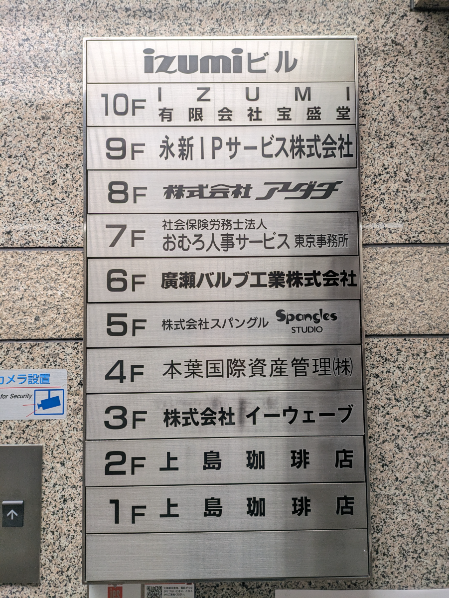 fresh/building/J00100379546_67