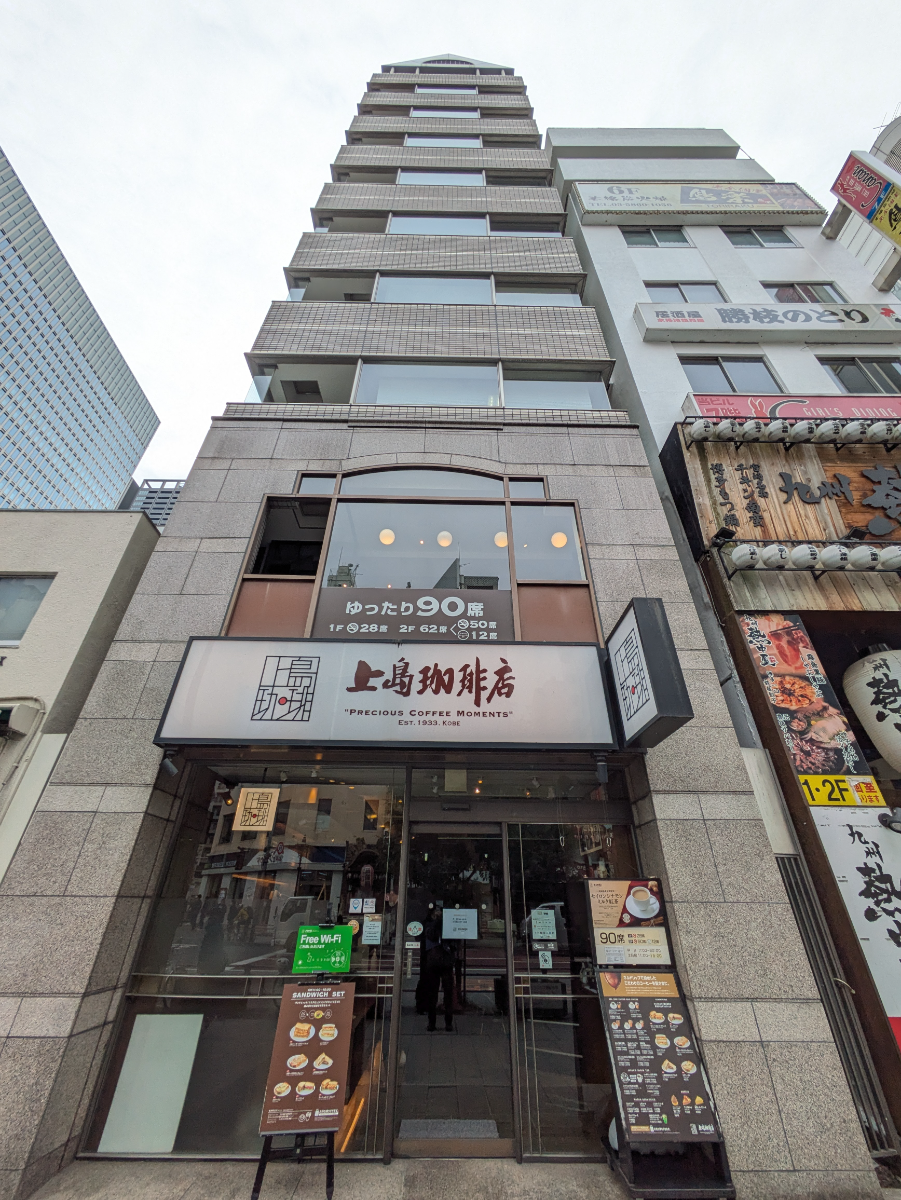 fresh/building/J00100379546_9