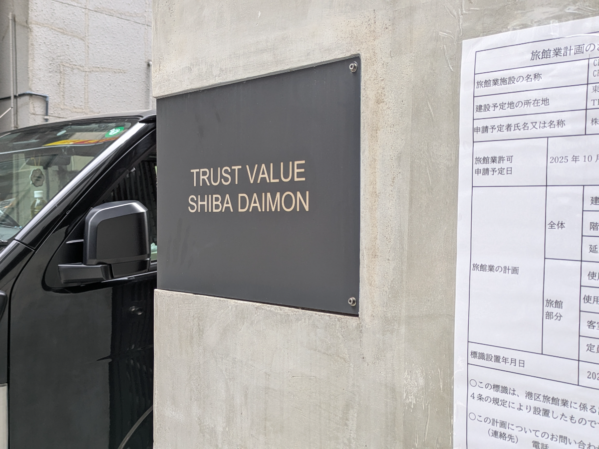 fresh/building/J00100379548_11