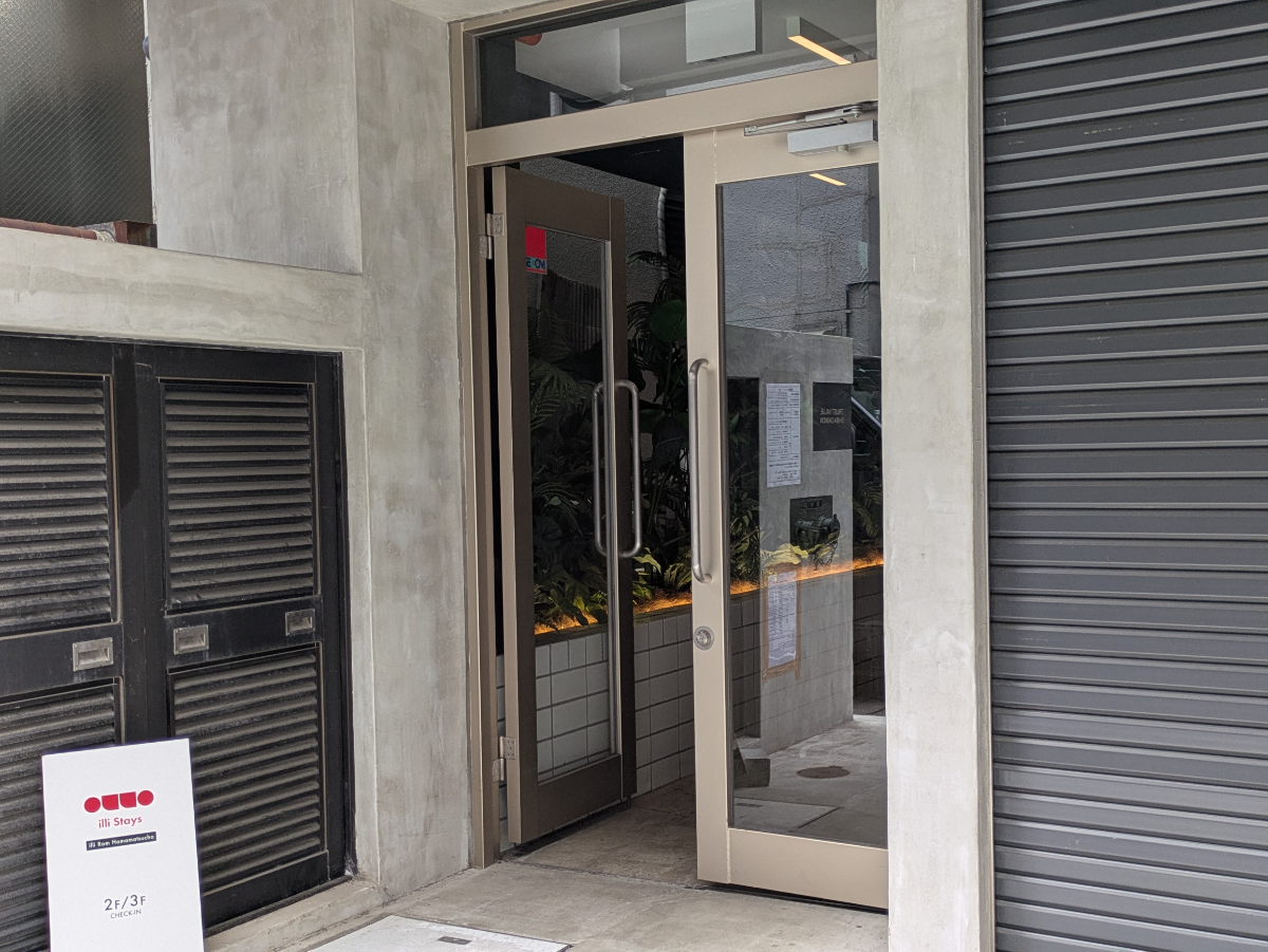 fresh/building/J00100379548_13