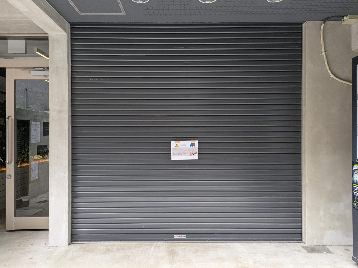 fresh/building/J00100379548_15