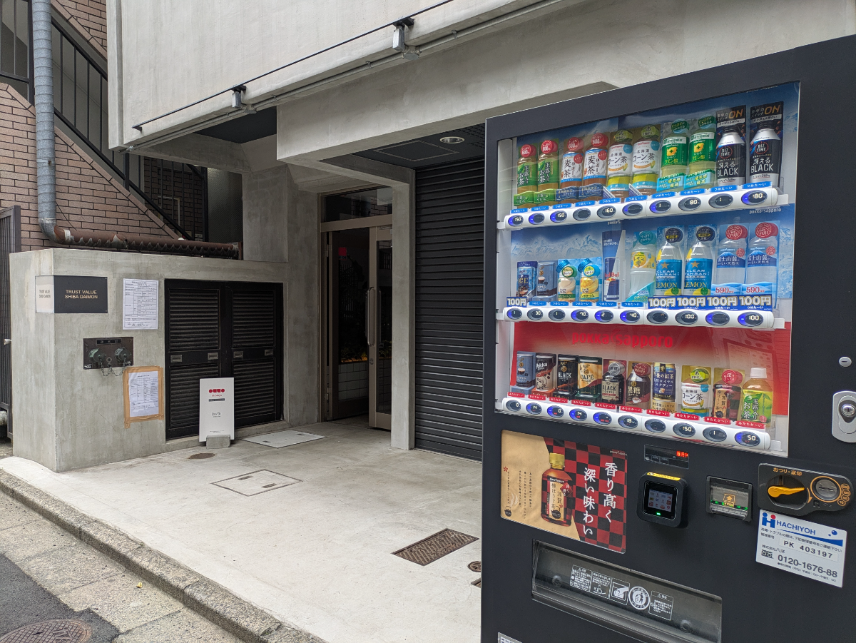 fresh/building/J00100379548_16