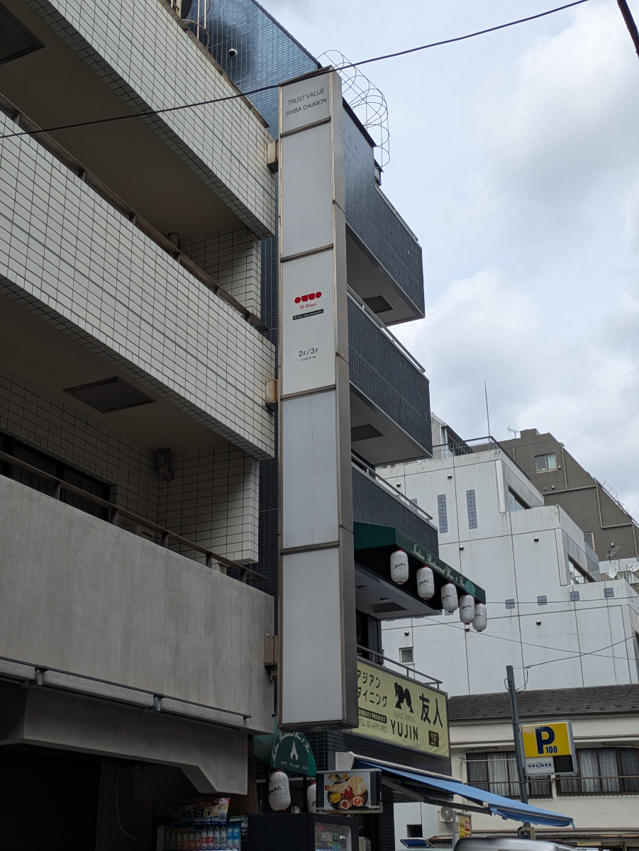 fresh/building/J00100379548_19