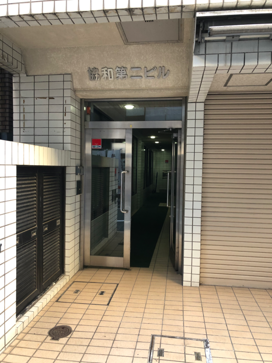 fresh/building/J00100379548_3