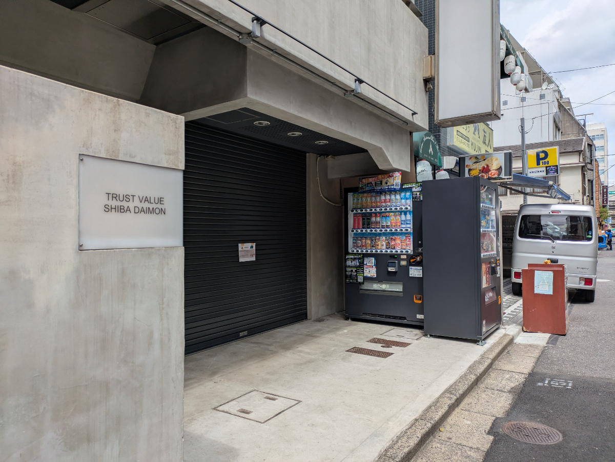 fresh/building/J00100379548_9