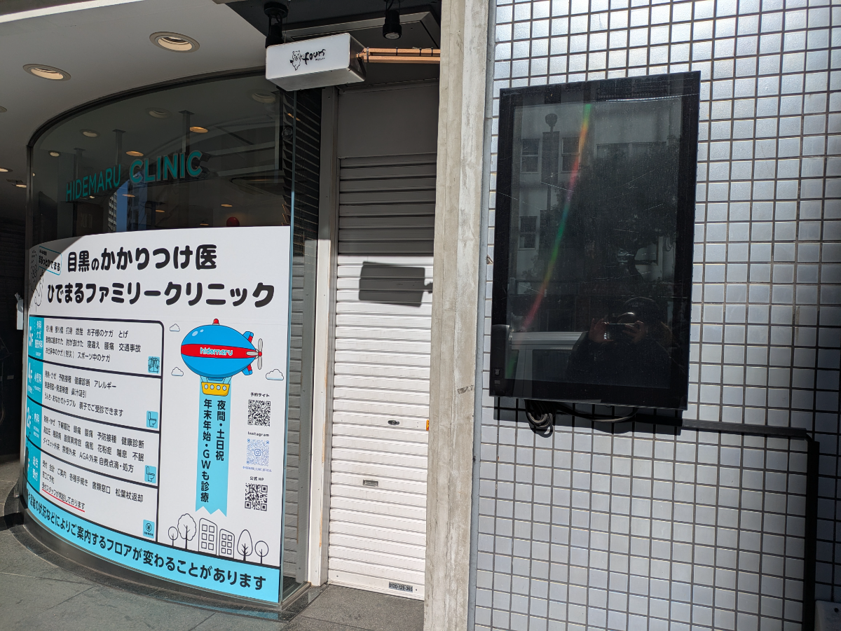 fresh/building/J00100379549_14
