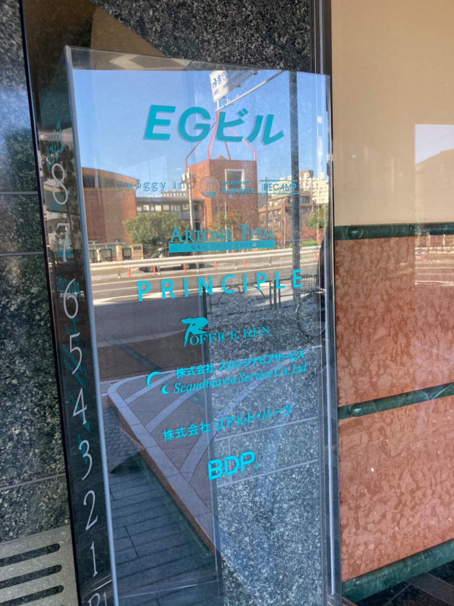 fresh/building/J00100379553_67