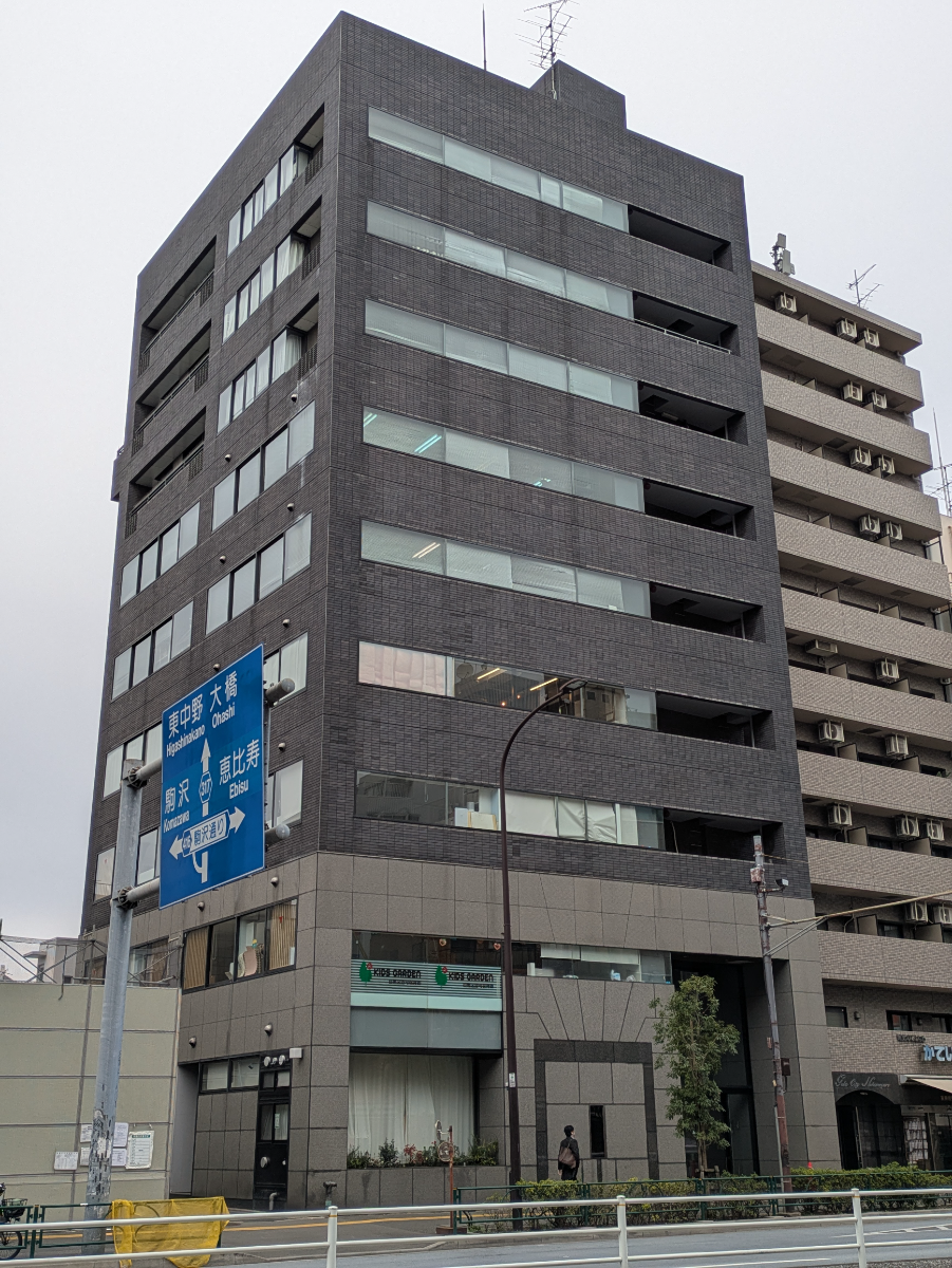 fresh/building/J00100379554_1