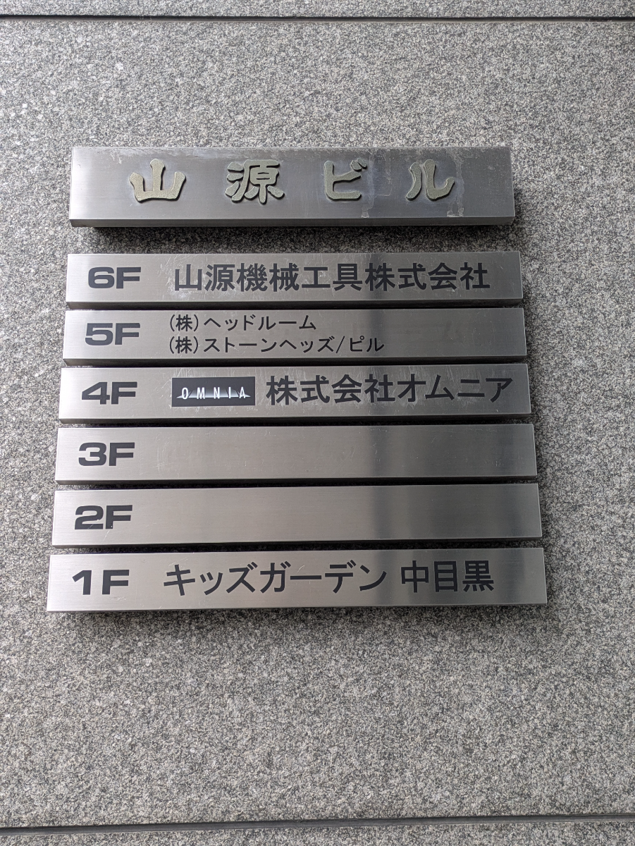 fresh/building/J00100379554_67