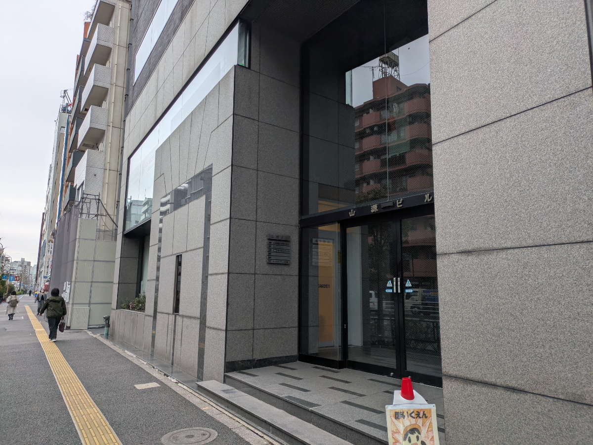 fresh/building/J00100379554_8