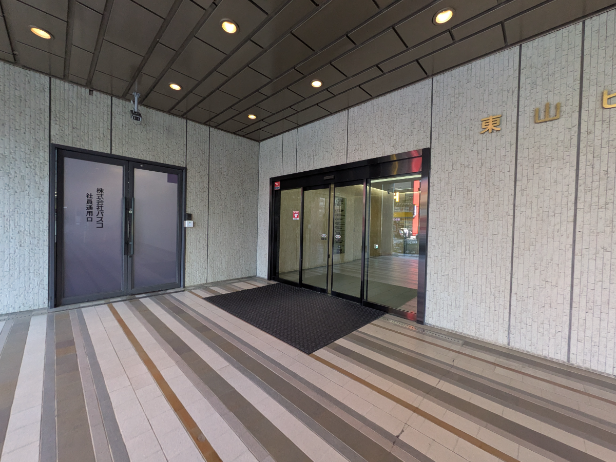 fresh/building/J00100379555_3