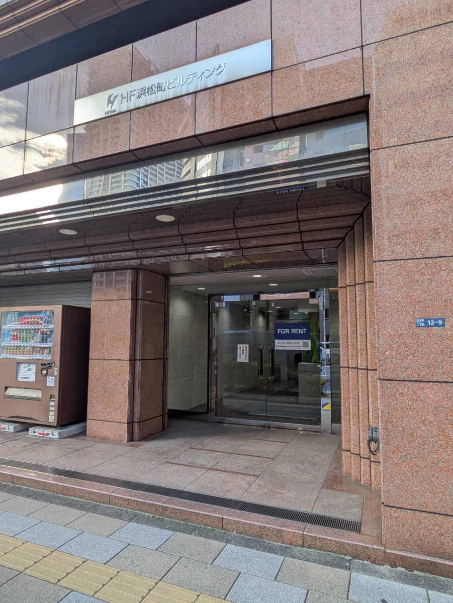 fresh/building/J00100379563_3