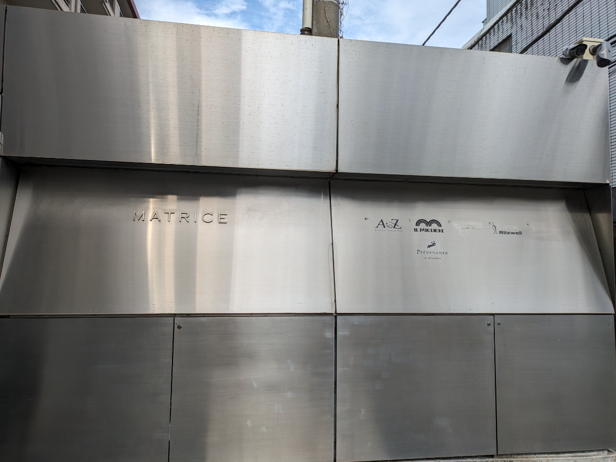 fresh/building/J00100379564_10