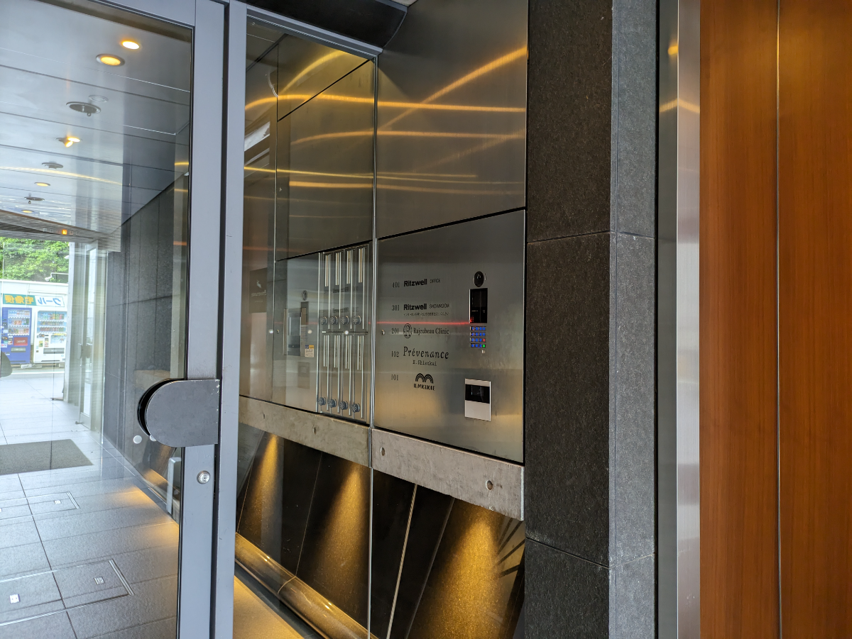 fresh/building/J00100379564_5