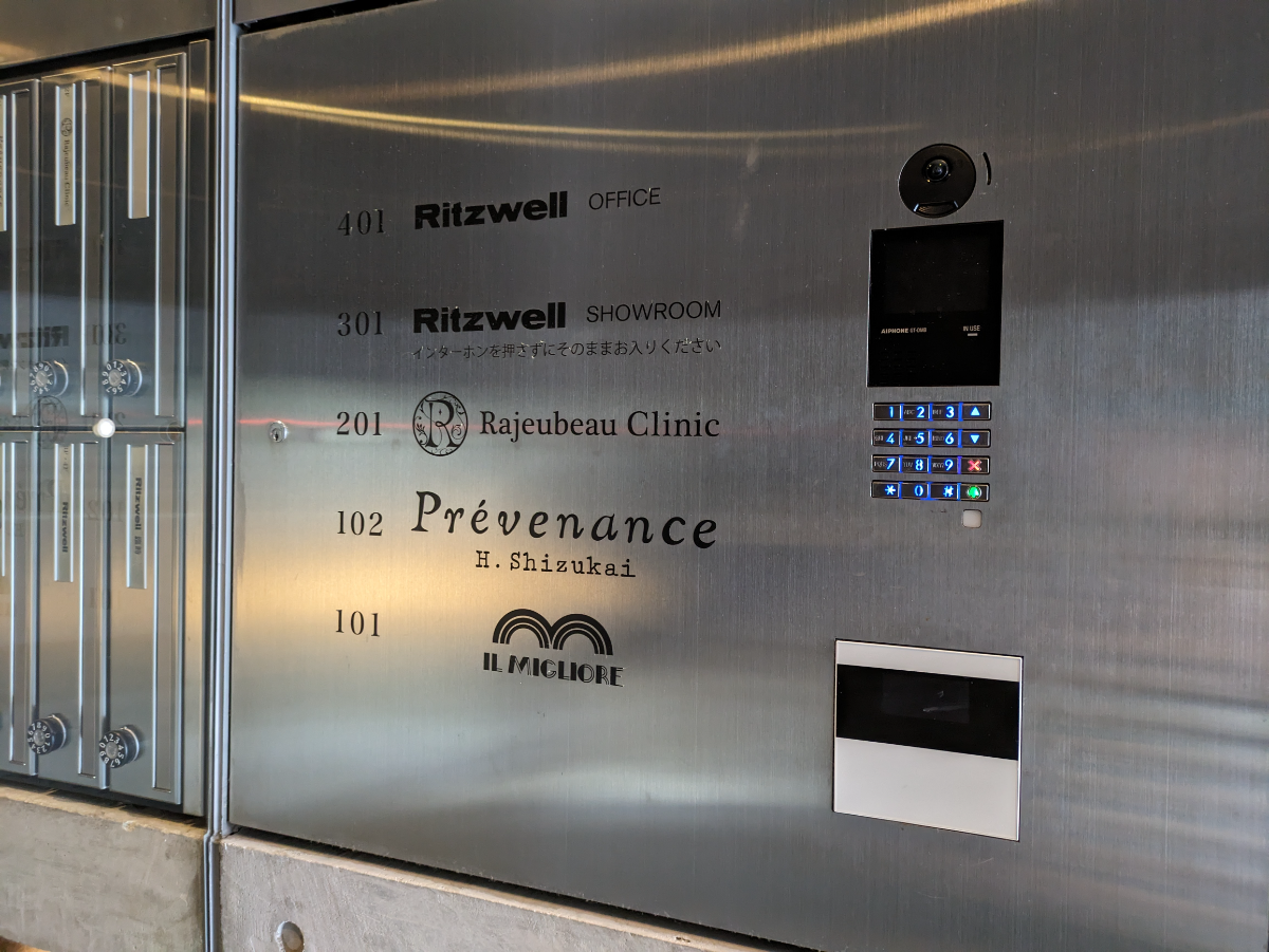 fresh/building/J00100379564_67