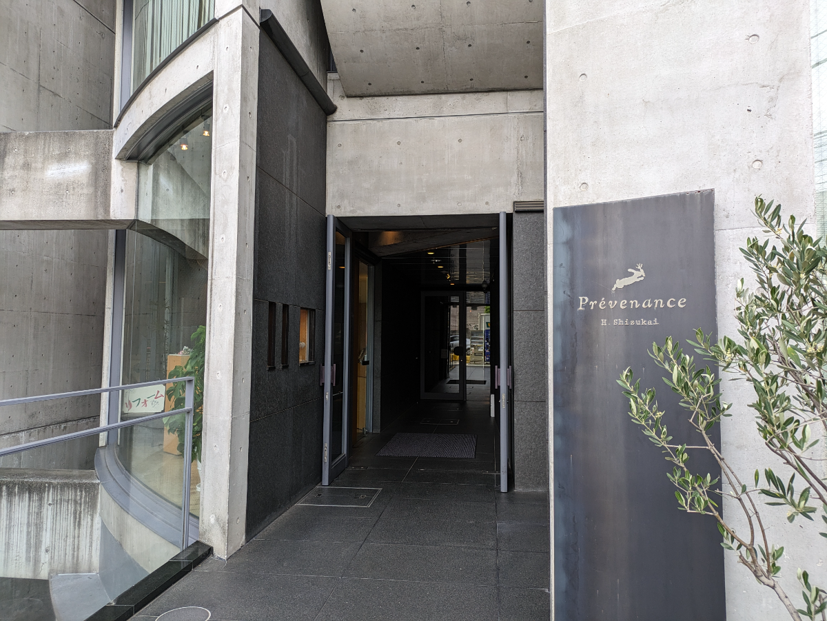 fresh/building/J00100379564_7