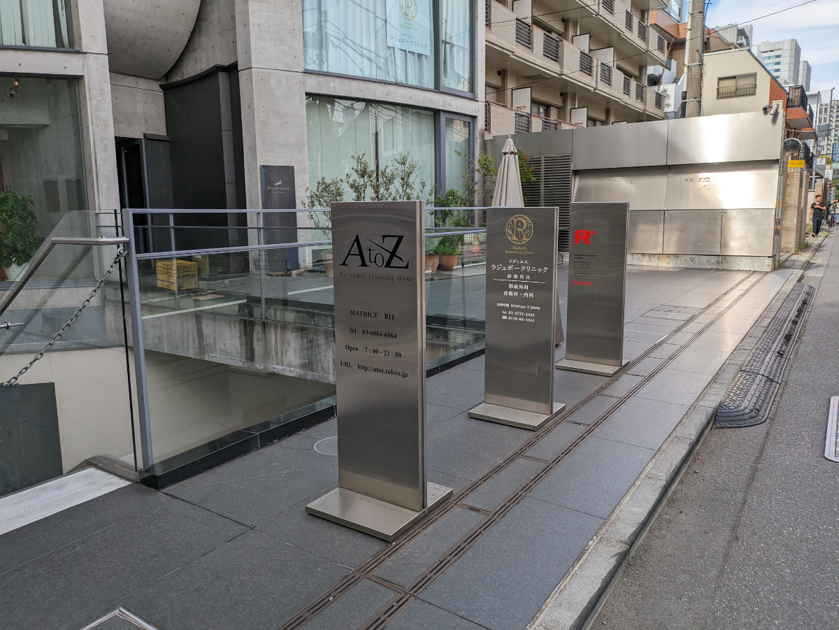 fresh/building/J00100379564_8