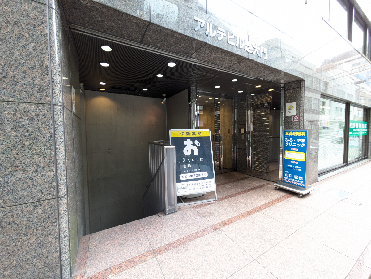 fresh/building/J00100379565_11