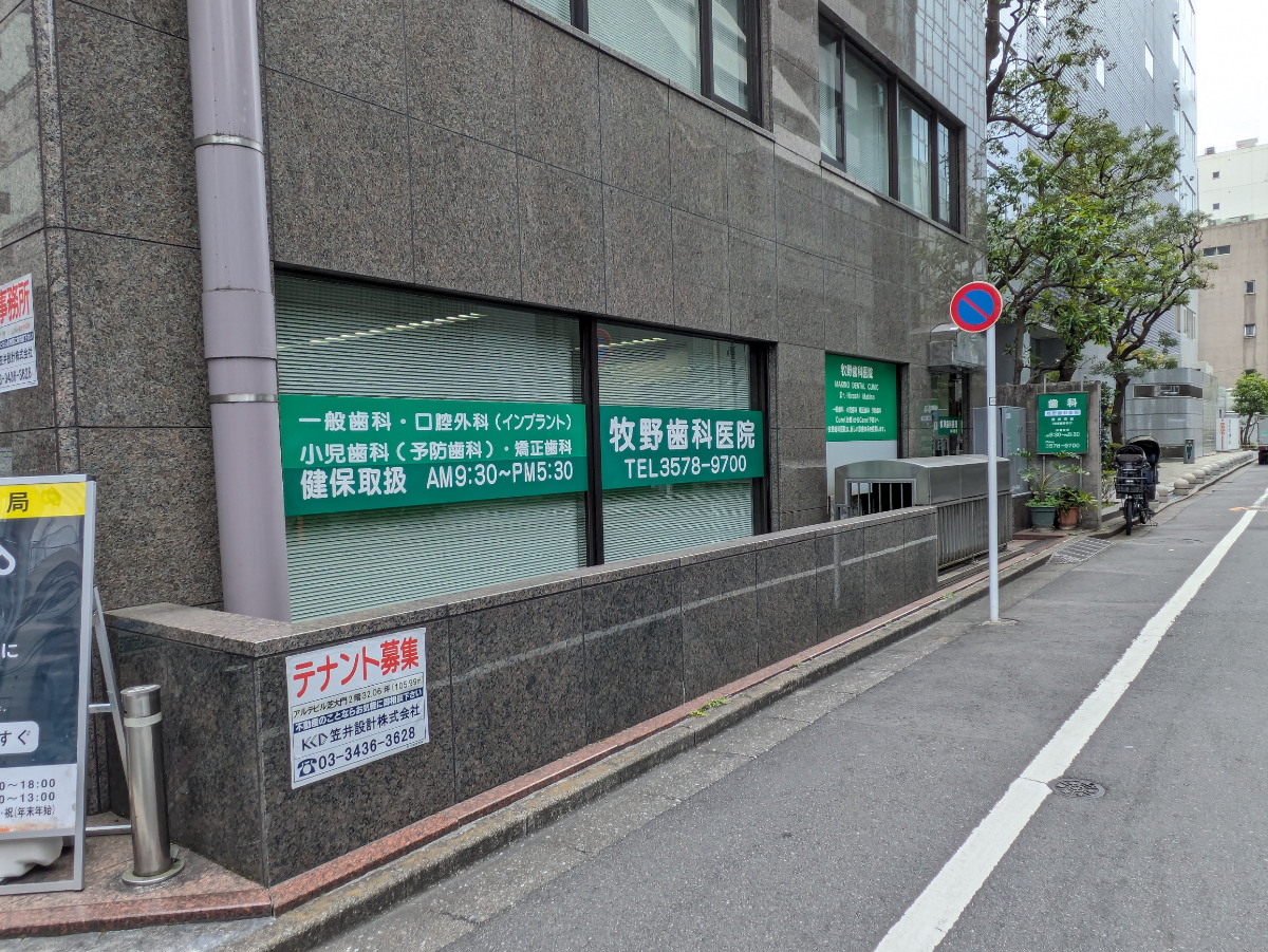 fresh/building/J00100379565_12