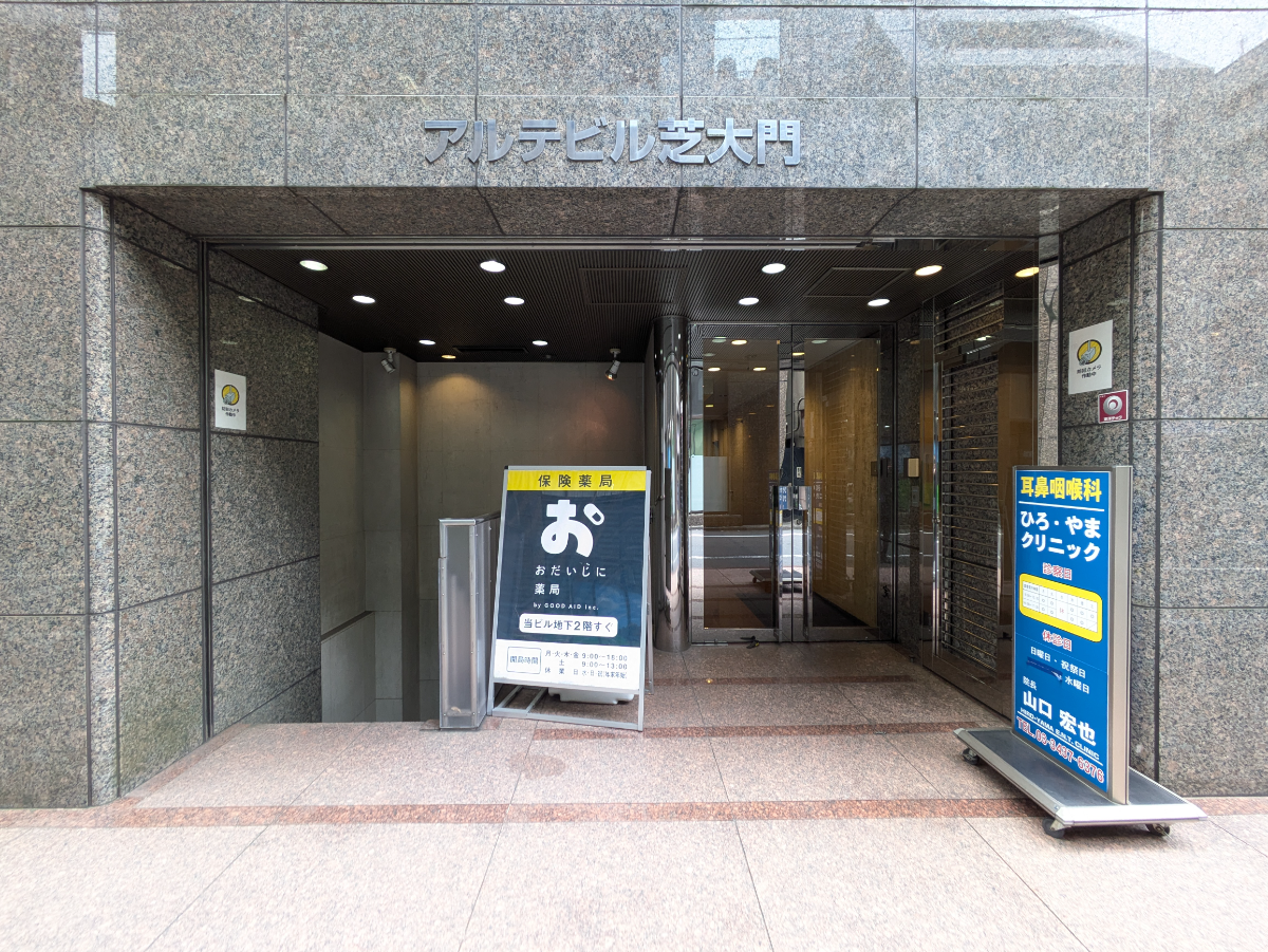 fresh/building/J00100379565_3