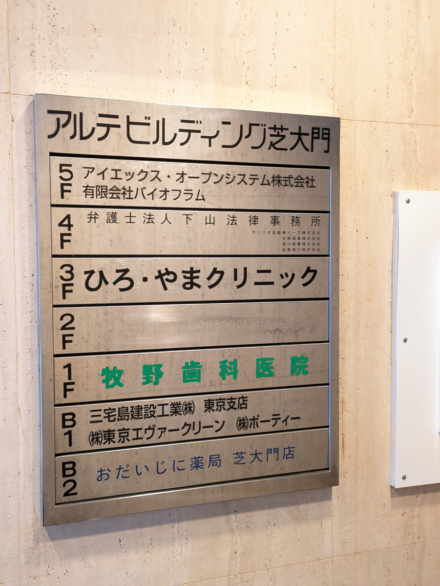 fresh/building/J00100379565_67