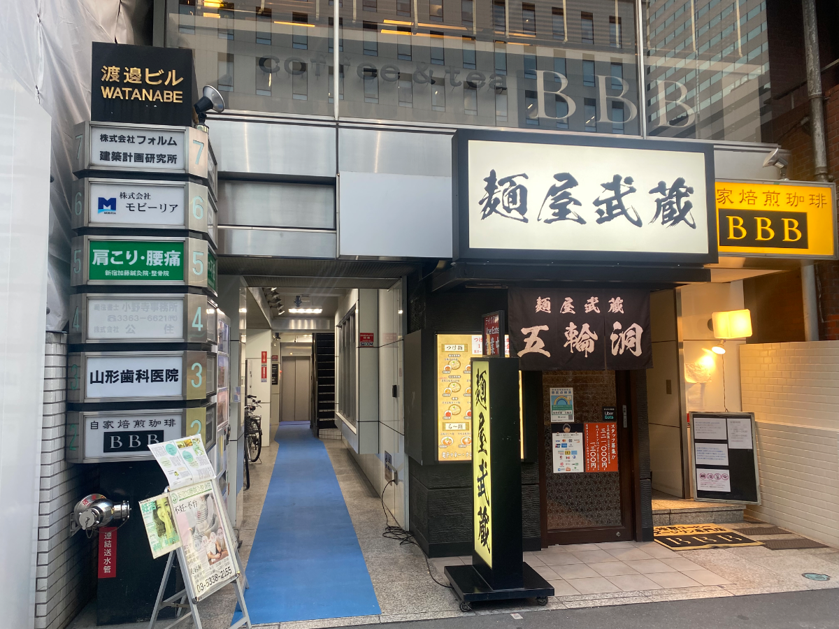 fresh/building/J00100379566_3