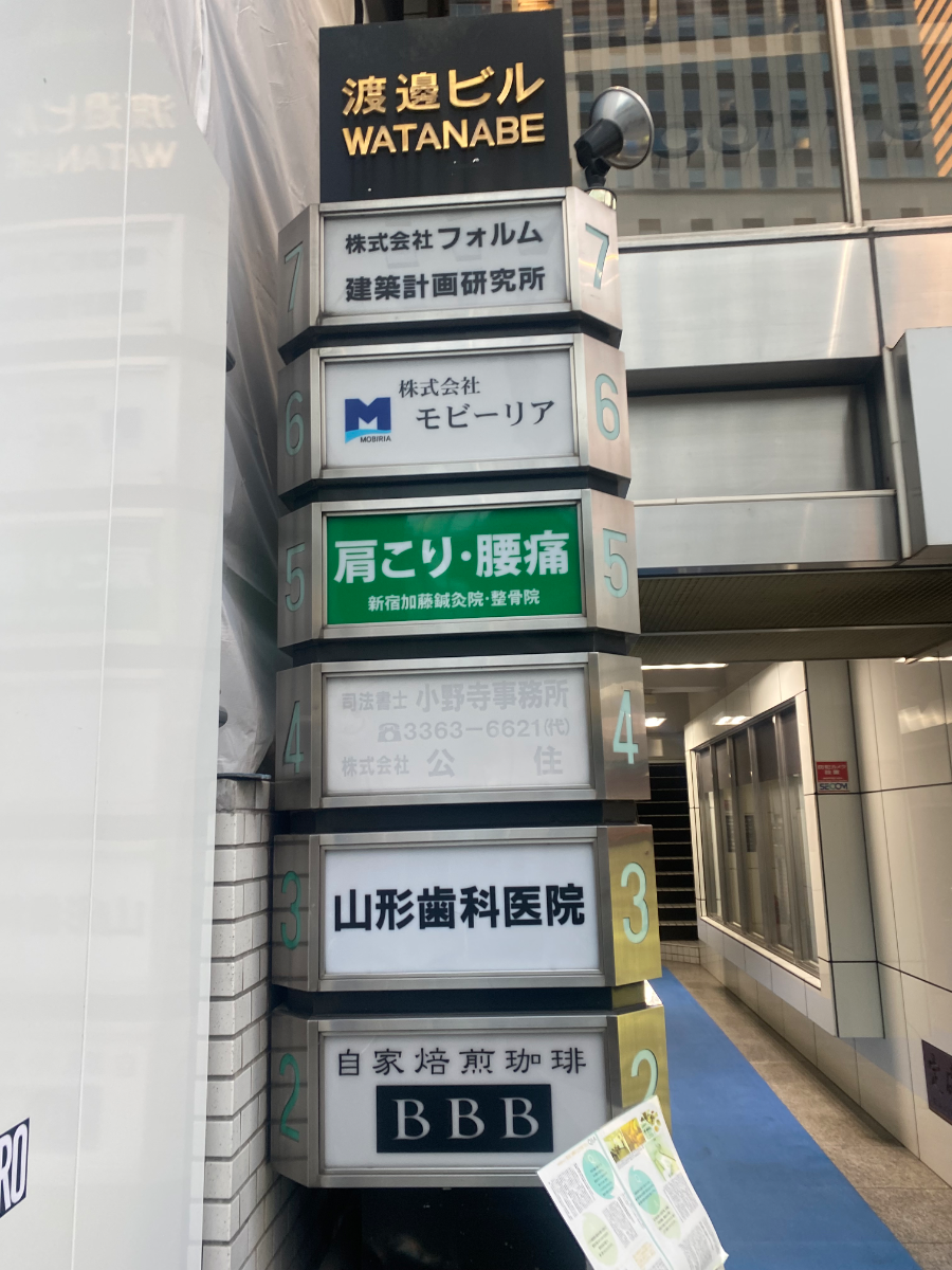 fresh/building/J00100379566_6