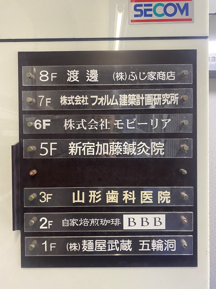 fresh/building/J00100379566_67