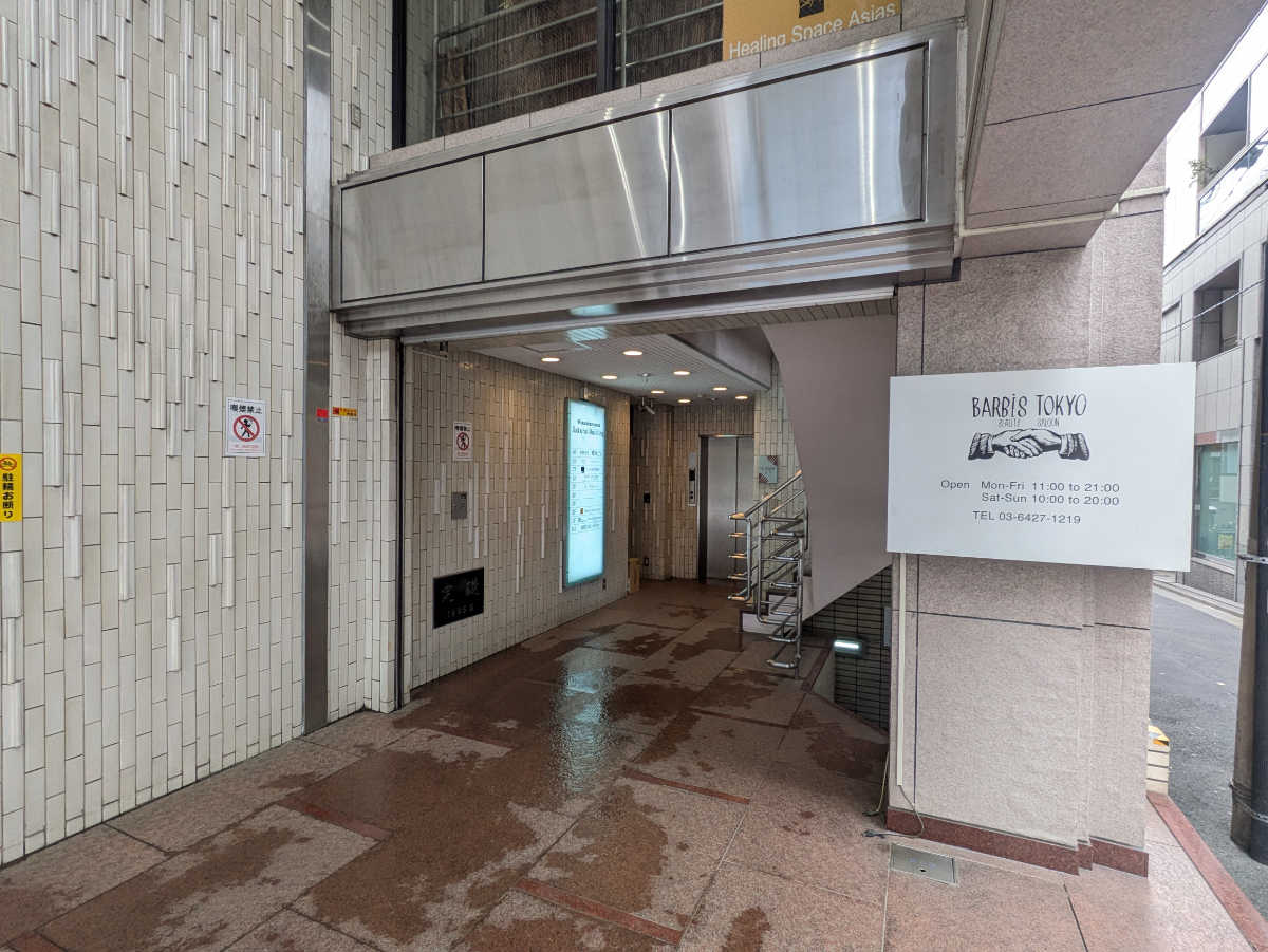 fresh/building/J00100379568_3