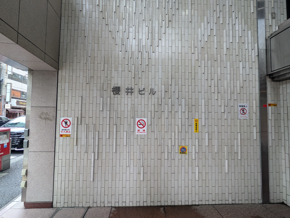 fresh/building/J00100379568_7