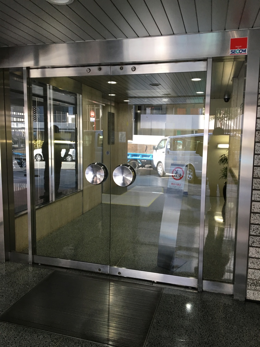 fresh/building/J00100379571_3