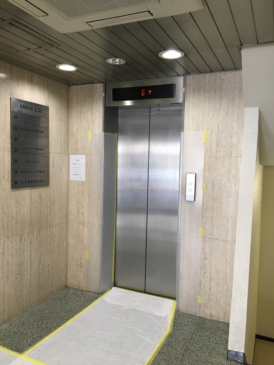 fresh/building/J00100379571_4