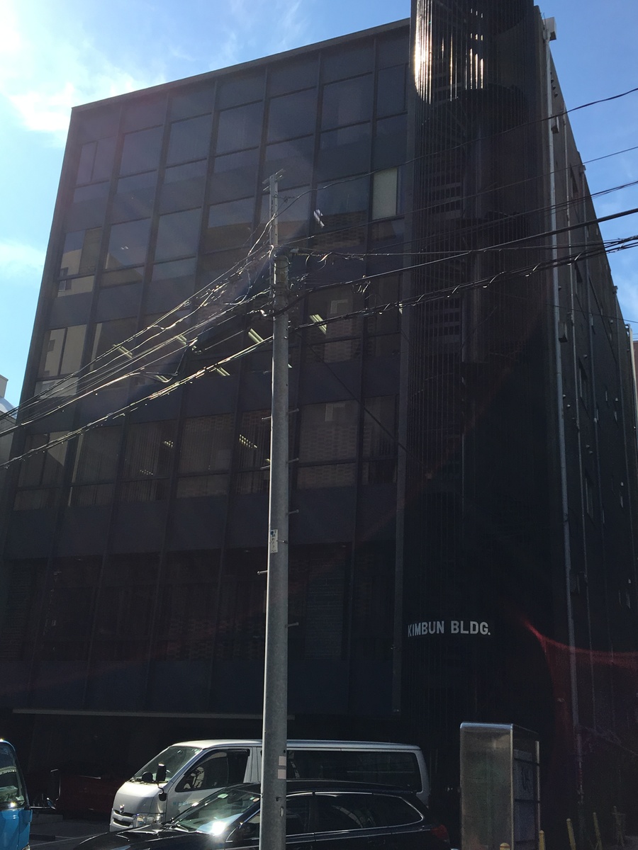 fresh/building/J00100379571_7