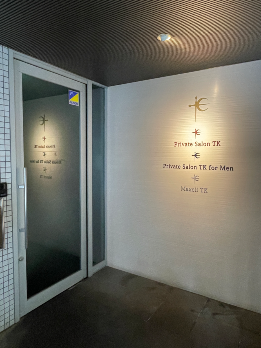 fresh/building/J00100379572_66
