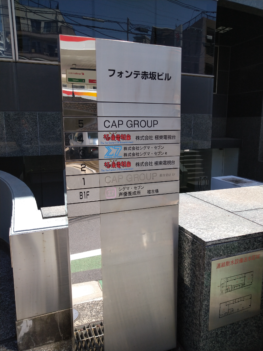 fresh/building/J00100379573_67