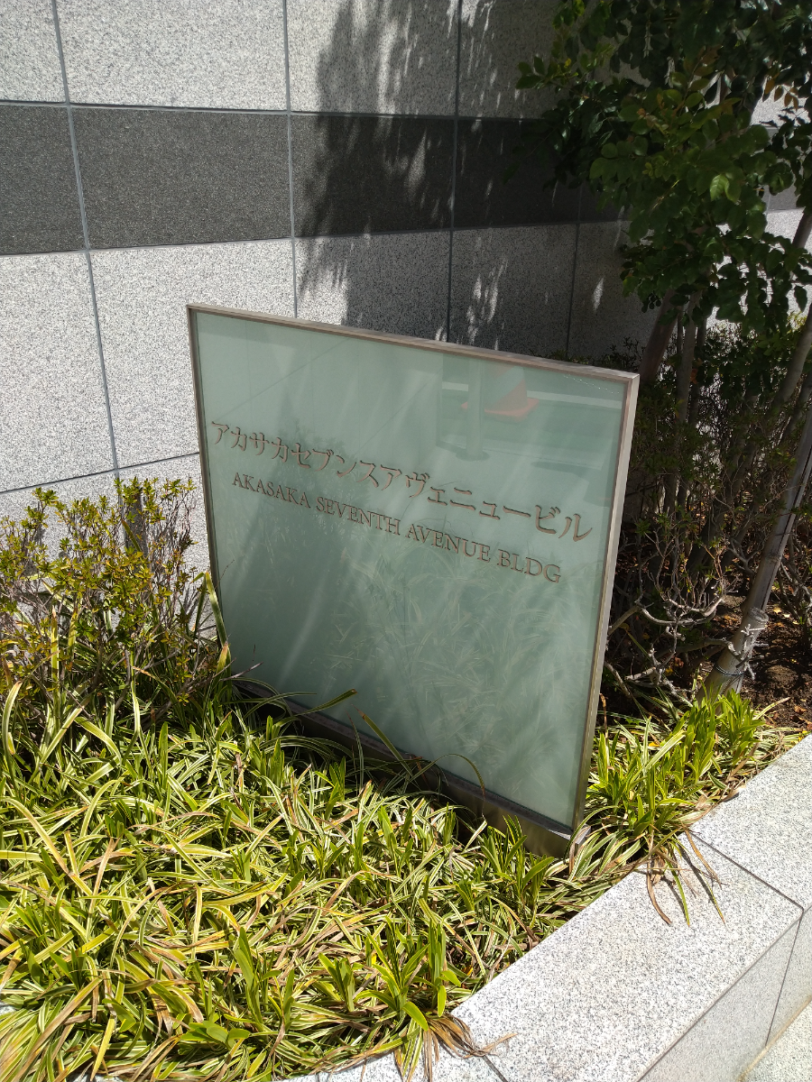 fresh/building/J00100379574_12