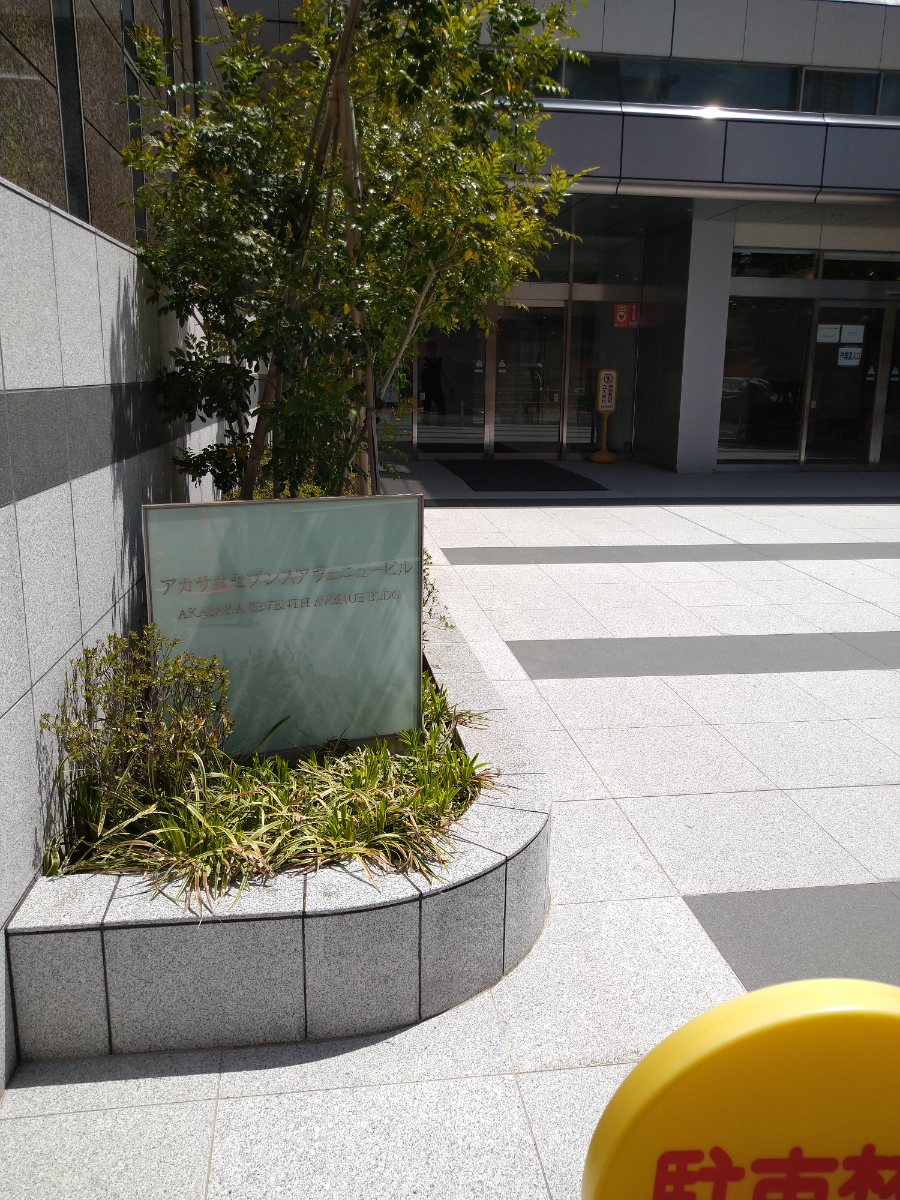 fresh/building/J00100379574_7