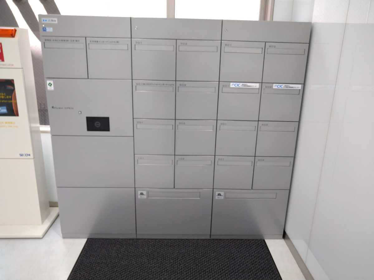 fresh/building/J00100379574_9