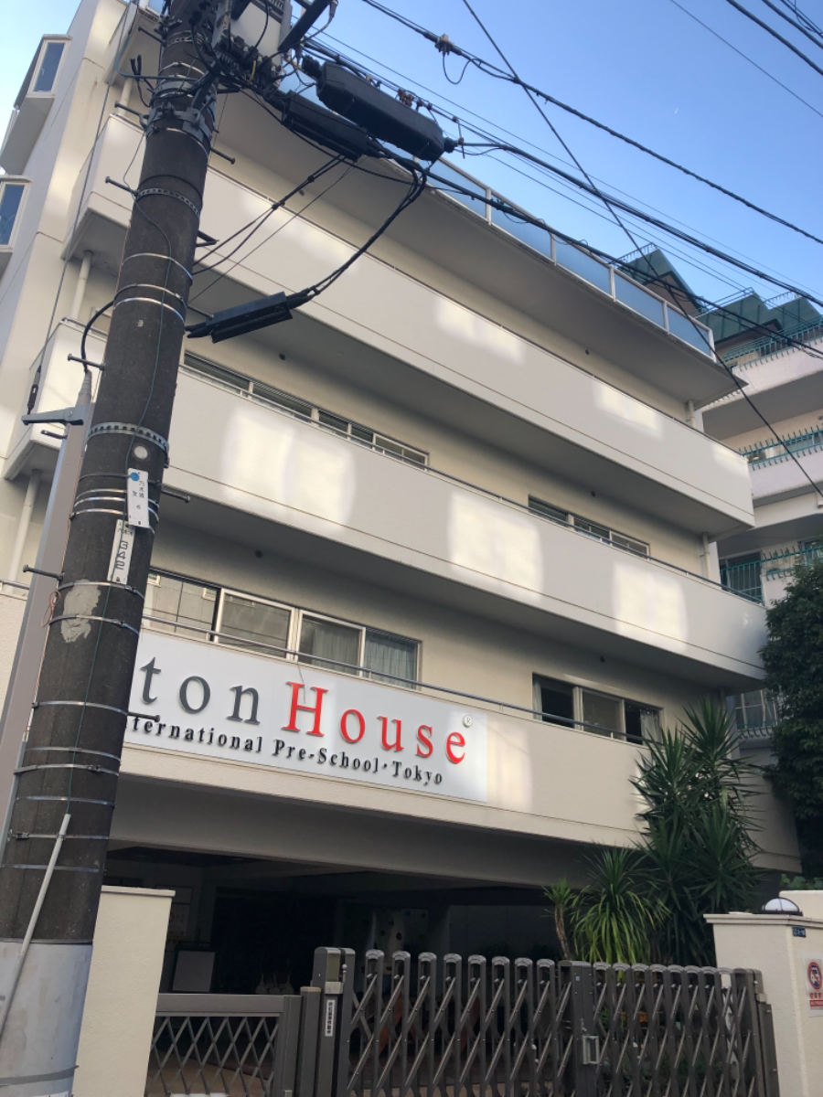 fresh/building/J00100379578_1