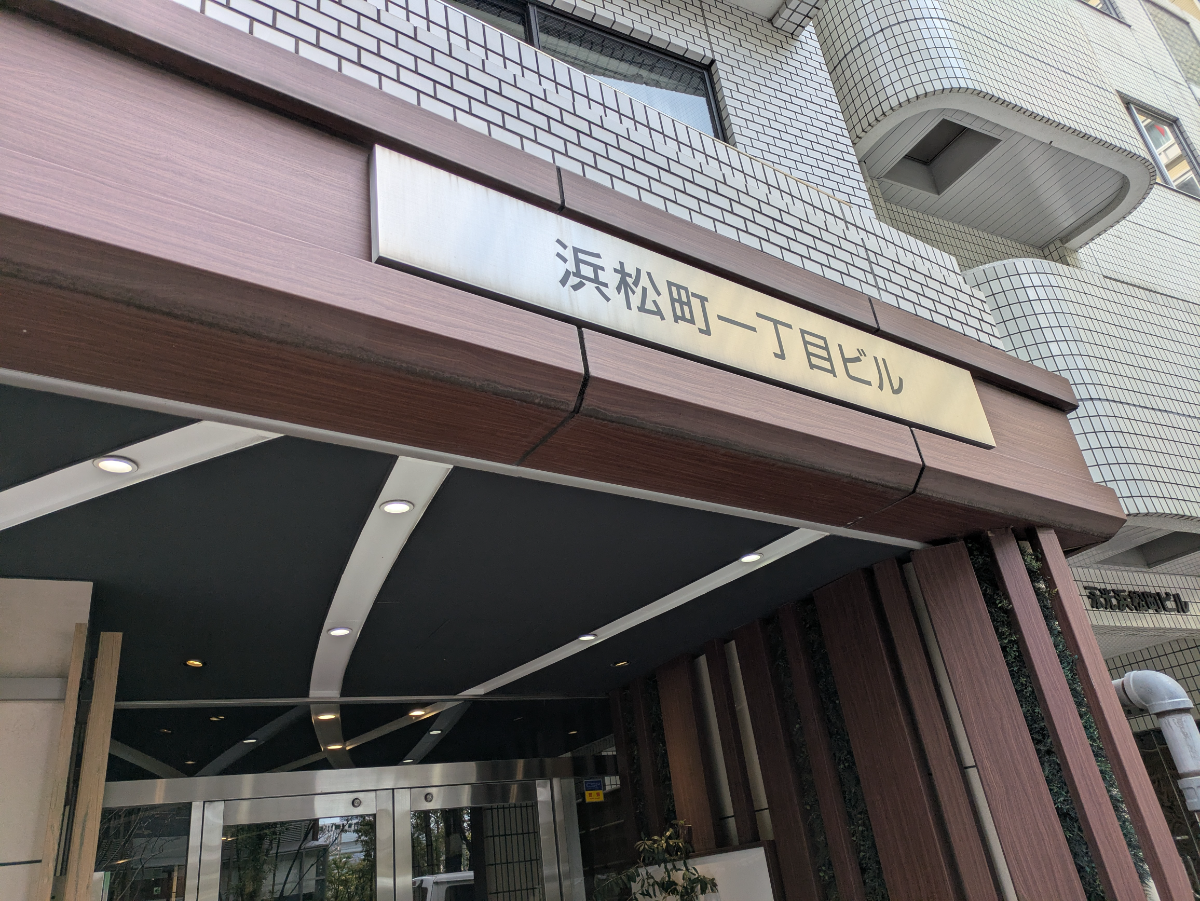 fresh/building/J00100379580_19