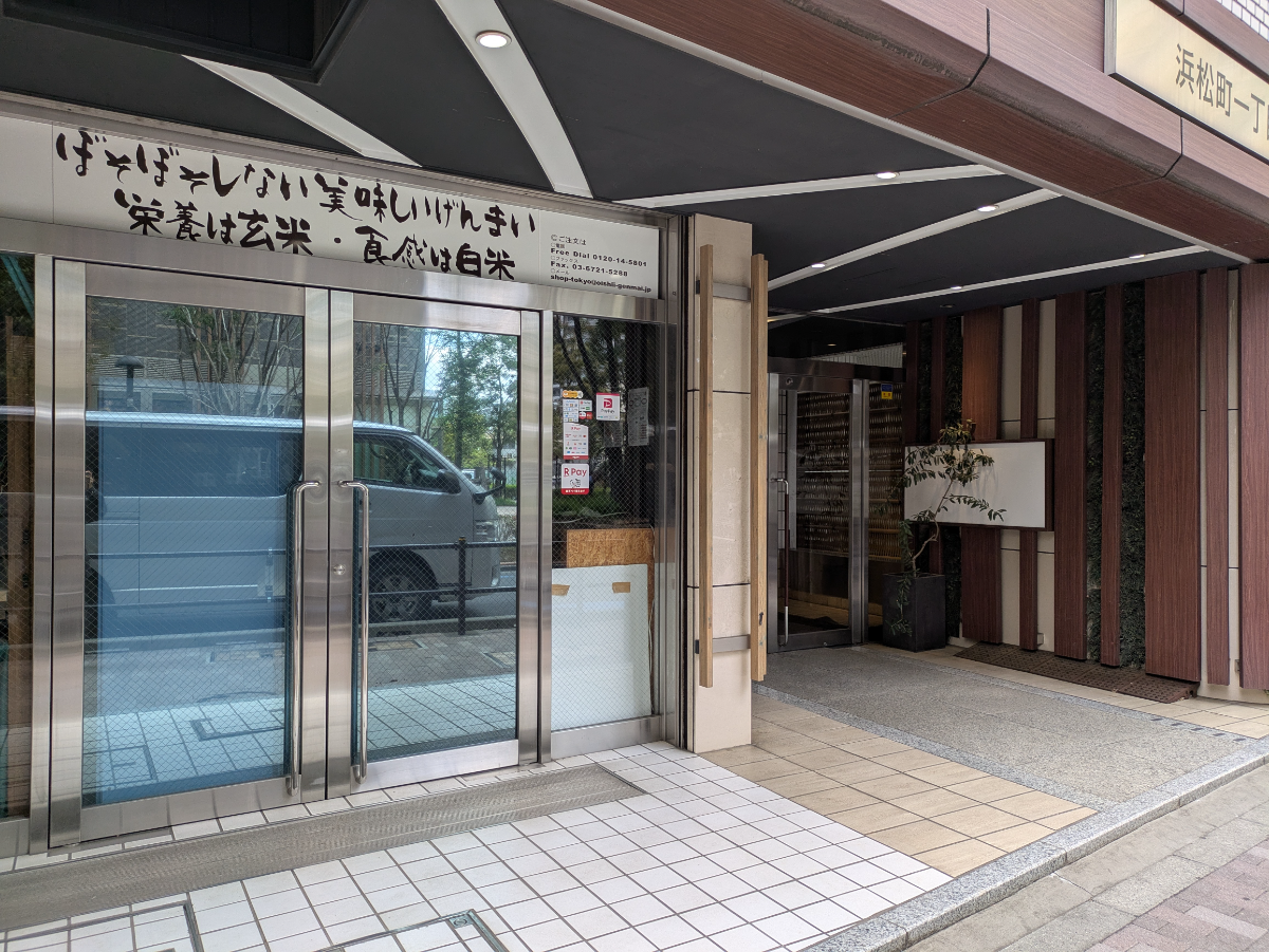 fresh/building/J00100379580_66