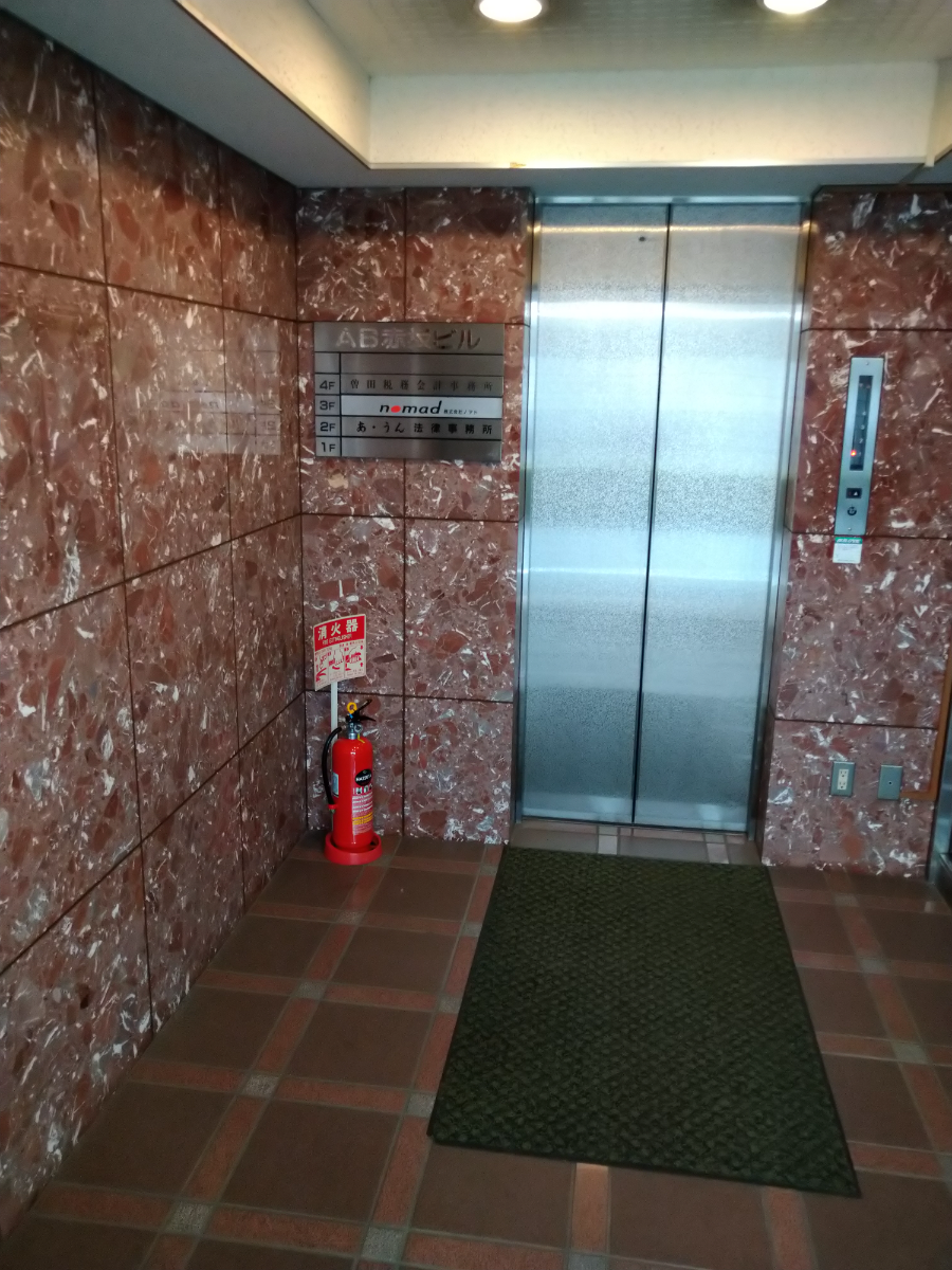 fresh/building/J00100379582_10