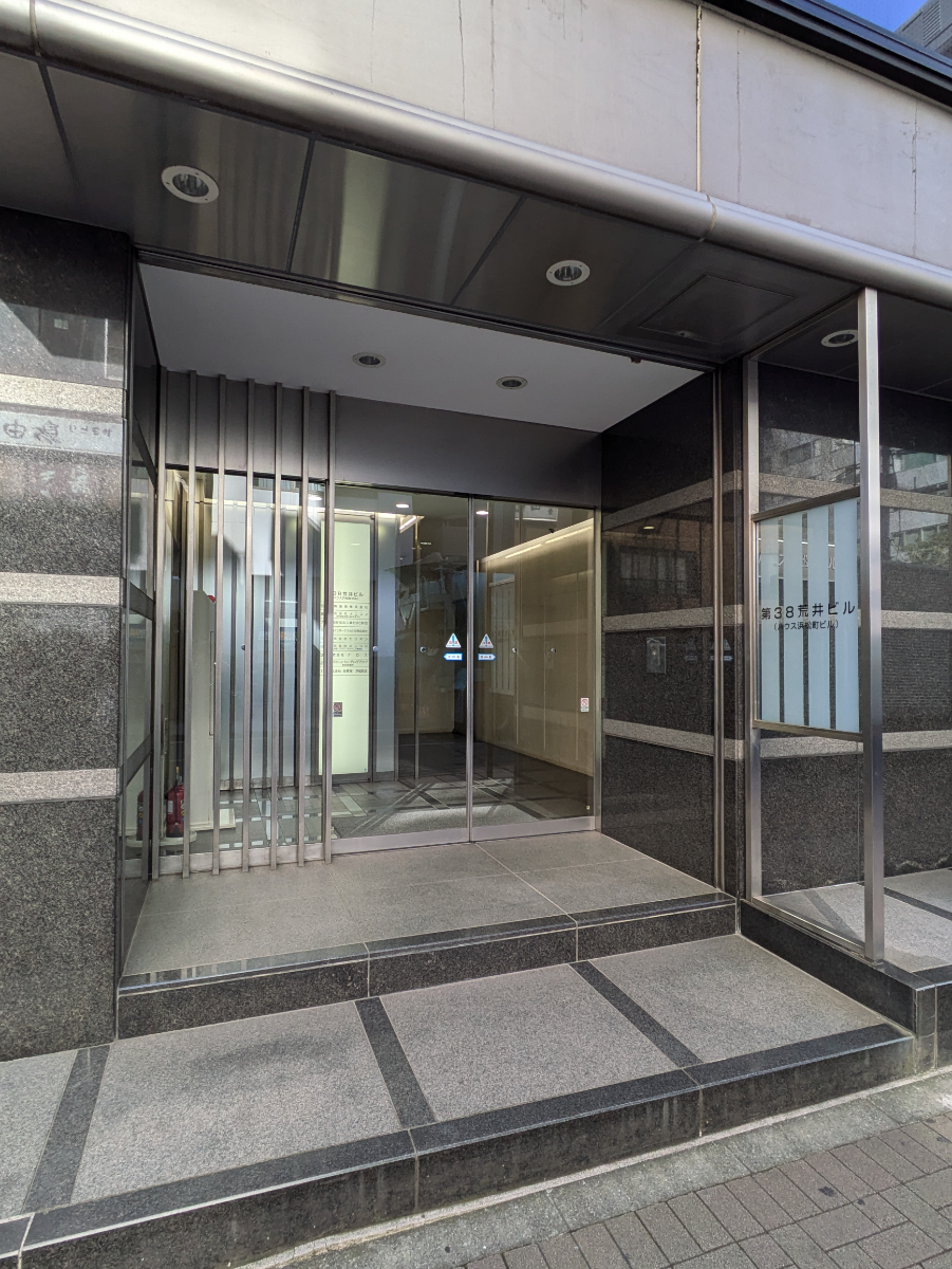 fresh/building/J00100379583_3