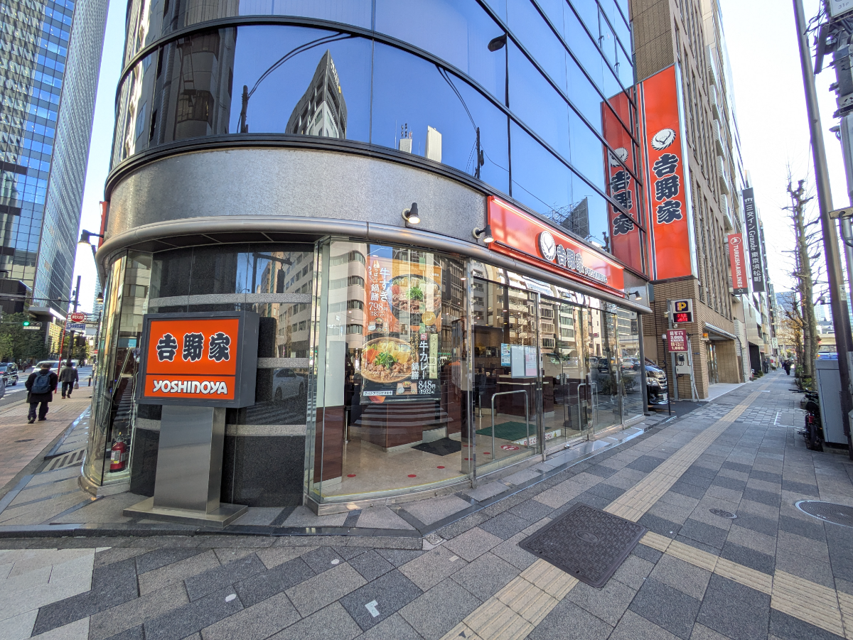 fresh/building/J00100379583_6