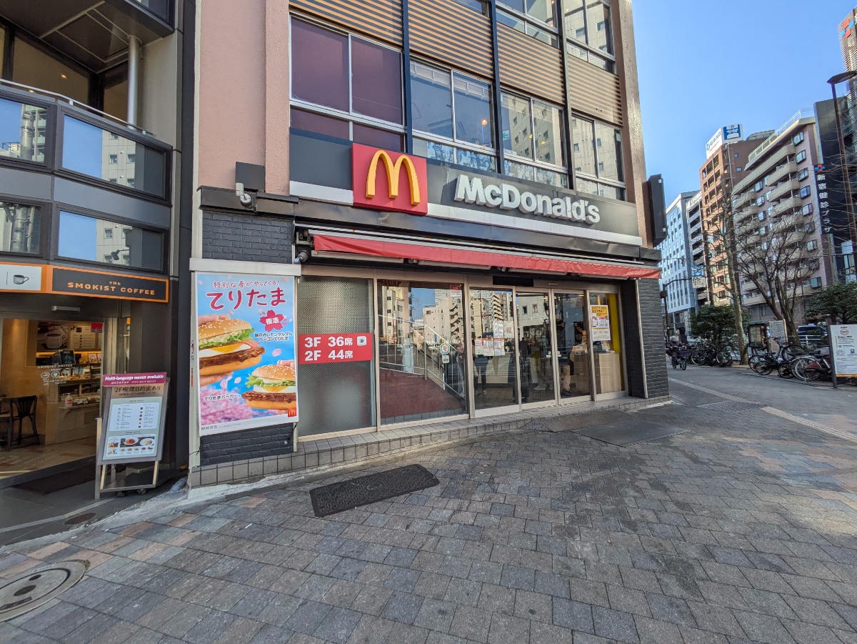 fresh/building/J00100379584_13