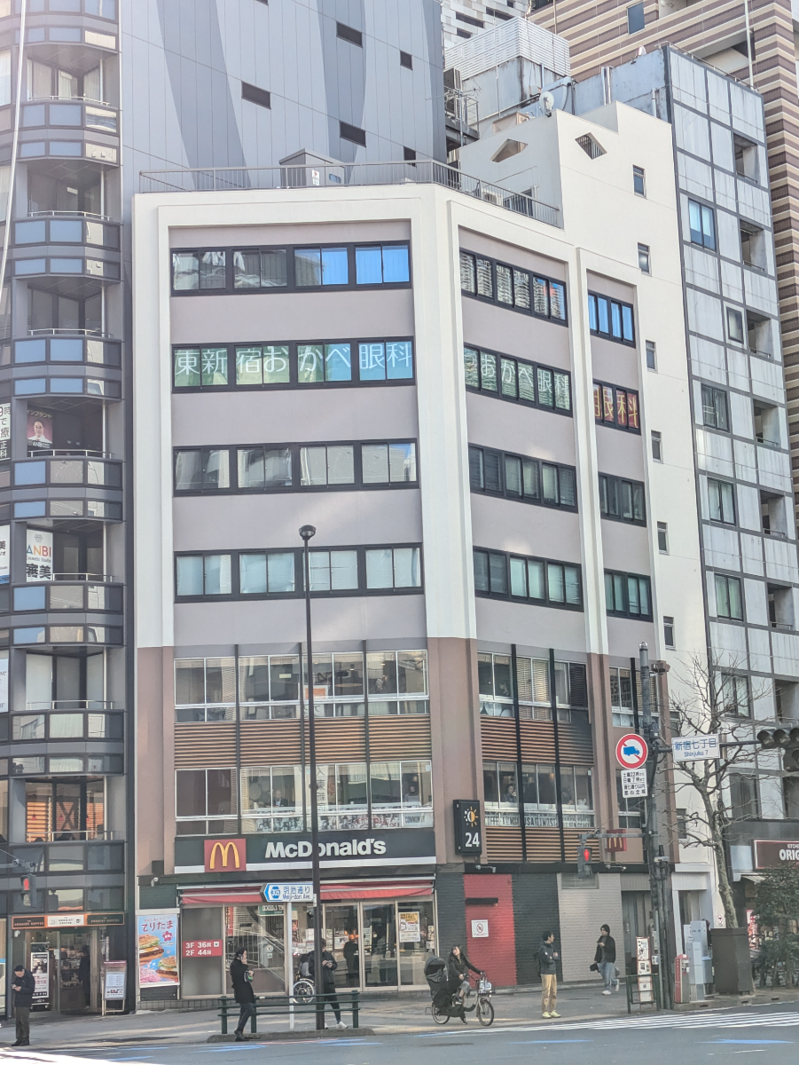 fresh/building/J00100379584_8
